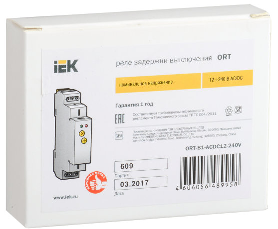 Реле задержки выключения ORT 1 контакт 12-240В AС/DC IEK