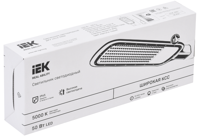 Светильник светодиодный ДКУ 1012-50Ш 5000К IP65 серый IEK