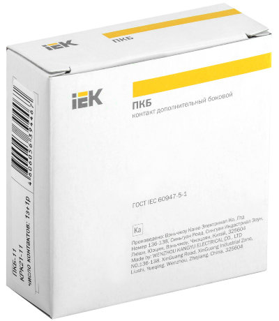 Контакт боковой дополнительный ПКБ-11 1з+1р IEK