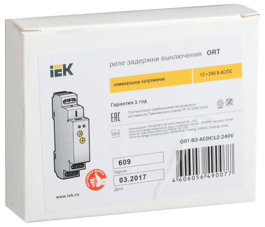 Реле задержки выключения ORT 2 контакта 12-240В AС/DC IEK