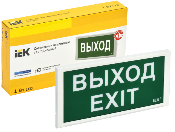 Светильник аварийный ДПА 3000 постоянного/непостоянного действия 3ч IP20 IEK