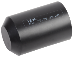Капа термоусаживаемая КТк 75/35 35кВ IEK