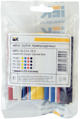 Набор трубок термоусаживаемых ТТУ 2/1, 4/2, 6/3, 8/4 Ж, С, К, Ч, Б (20х8см/упак) IEK
