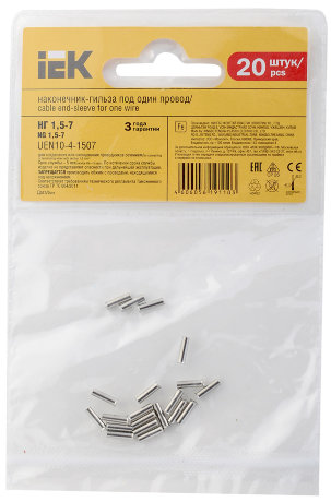 Наконечник-гильза НГ 1,5-7 без изоляции (20шт) IEK