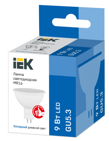 Лампа светодиодная MR16 софит 9Вт 230В 6500К GU5.3 IEK