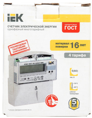Счетчик электрической энергии однофазный многотарифный STAR 104/1 R5-5(60)Э 4ШО IEK