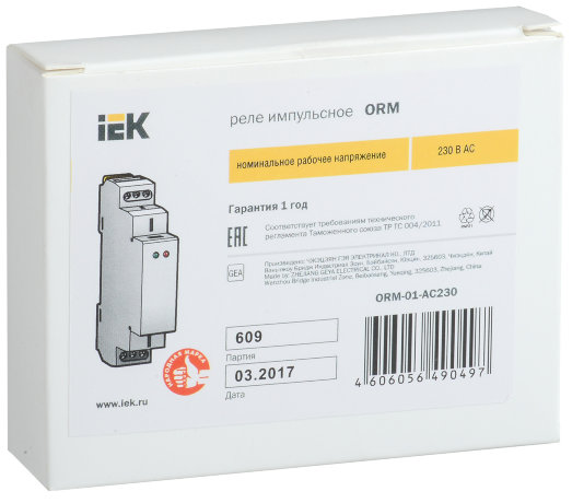 Реле импульсное ORM 1 контакт 230В AC IEK